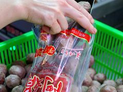 -阿娟牛肉丸·手打牛肉丸·现做现卖