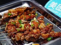 烤羊肉-大胡子烤羊肉清真(天海夜市总店)
