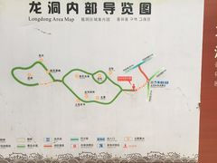 -重庆云阳龙缸景区