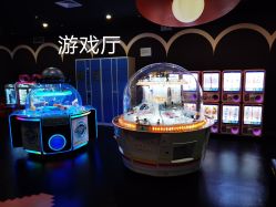 -MELAND CLUB亲子乐园·派对·餐厅(北京芳圆里ID MALL店)