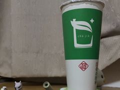 -TPLUS茶家(上海商城南京西路店)