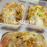 汕頭美食｜来了就是胶己人