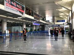 -威海大水泊国际机场