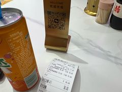 -鲁达面馆本帮风味(共康东路店)