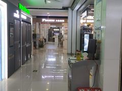 -宁波鄞州万达广场