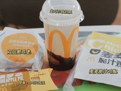 -麦当劳(鄂尔多斯机场店)