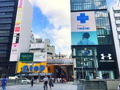 -大国药妆(NEW心斎橋店)