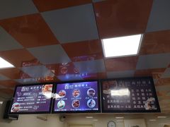 -璐坊粽王(复兴中路店)