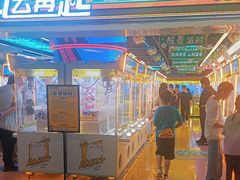 -风云再起游乐汇(北京西单西西友谊店)
