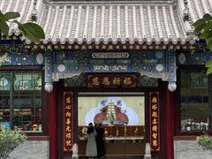 -大慈恩寺(大雁塔)