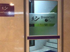 -芭堤雅发现海滩酒店