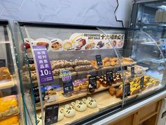 -DEMO黛慕蛋糕(中泰店)