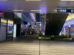 -中海环宇荟