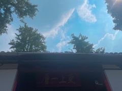 -狼山风景名胜区