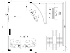-天河客运站(地铁站)