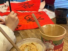 -去茶山(新光里店)