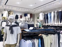 -皇城恒隆广场