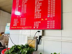 -林家饭店(新林公路店)
