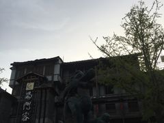 门面-蜀门客栈(剑门关景区店)