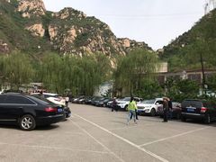 -碓臼峪自然风景区