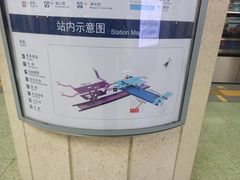-雍和宫(地铁站)