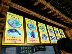 -沈记土鸡米线(七星街品牌中心店)