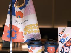 -Seesaw Coffee(苏州中心店)