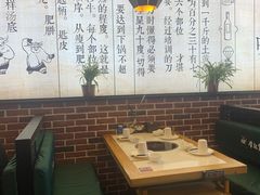 大堂-牛记皇鲜牛肉火锅(环球度假区梨园店)