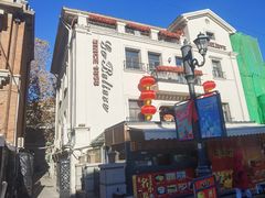 -天津意大利风情旅游区