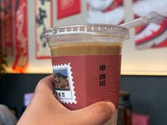 -单家老院·院子里的青岛菜(沙子口店)