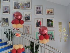 -美可普口腔医院(东街分店)