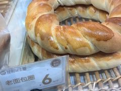 老面包圈-昆明冠生园·蛋糕·面包(朗悦湾店)