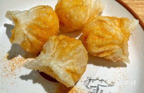 Crispy Shrimp Dumpling Royal