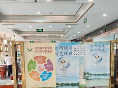 -护国寺小吃店(阜成门桥店)