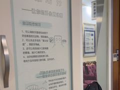 -圣呗口腔·舒适化种植牙·矫正中心(广州总院)
