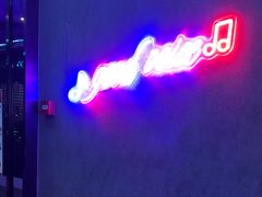 -好声音时尚量贩KTV(之心城店)