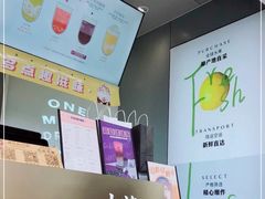 -古茗(忠义市场店)
