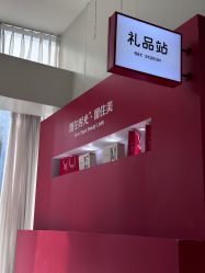 -上海时光整形外科医院