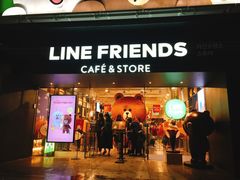 -LINE FRIENDS Garosu-gil Flagship Store