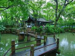 -绮园景区