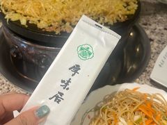 -厚味居炙子烤肉·清真(天桥南纬路店)