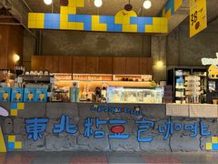 -仁义涵西餐·咖啡(中华巴洛克店)