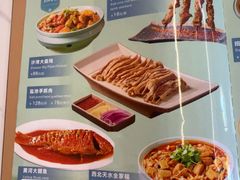 -清真·尖子尖牛肉面(王府井店)