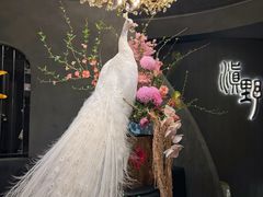 -滇野云南野生菌餐厅