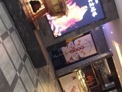 -前门后头老北京铜锅涮肉·京味菜·烤鸭(伊藤洋华堂店)