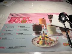 -半秋山西餐厅(巴南万达广场店)