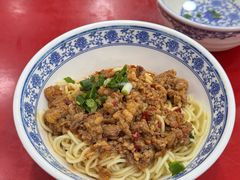 -蒋炸酱(内东街店)