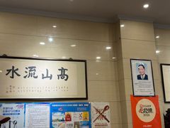 -杜记甜食(大众巷店)