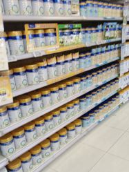 -孩子王童乐园(西安盛龙店)