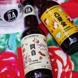 居家外卖吃什么？第十集→外卖也要配好酒